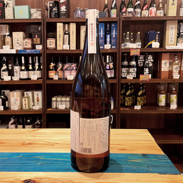 姫泉酒造 紅雲(コウウン) 無濾過御幣 本格芋焼酎 25度1800ml