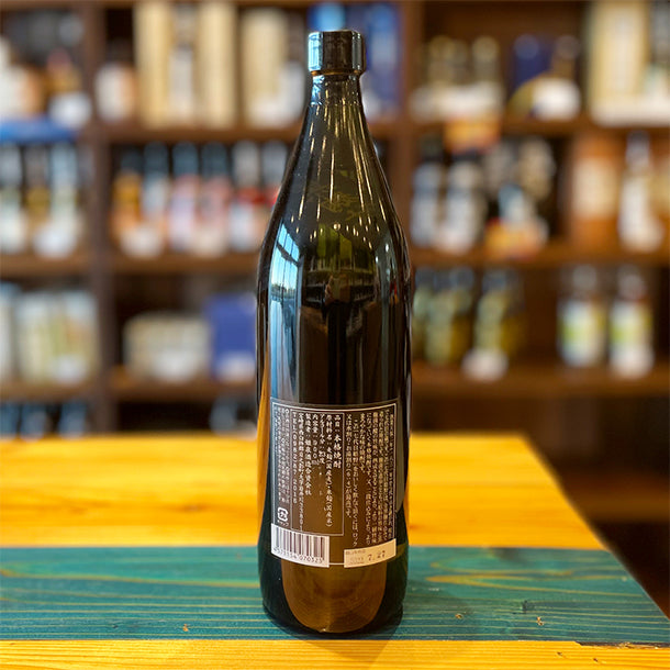姫泉酒造 七代目姫野 全量黒麹仕込み 本格麦焼酎 23度900ml