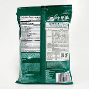 小肥羊 清湯火鍋底料 130g