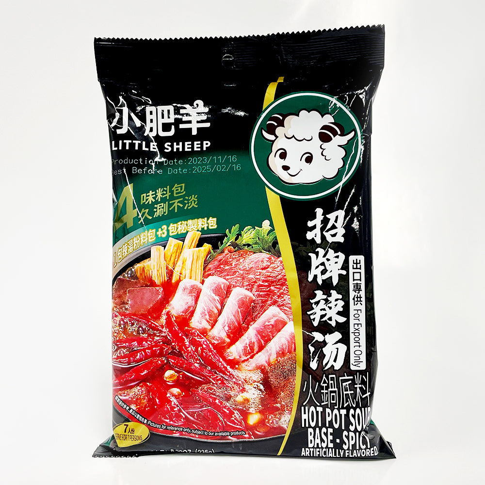 小肥羊 辣湯火鍋底料 235g