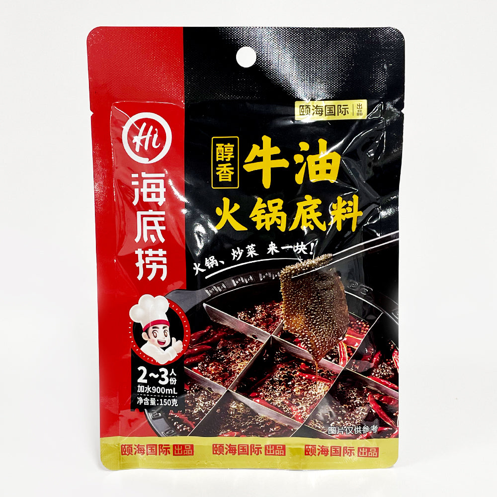 海底撈牛油底料150g*40