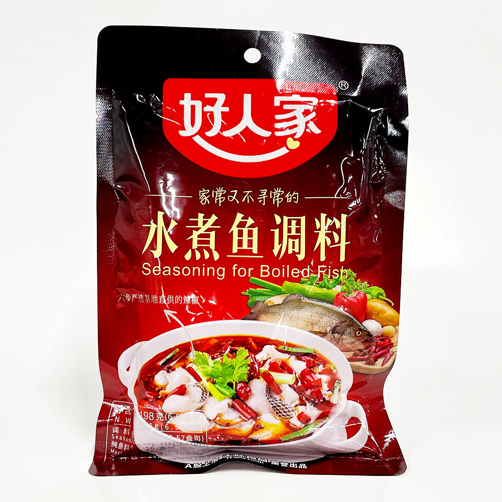好人家 水煮鱼调料 198g