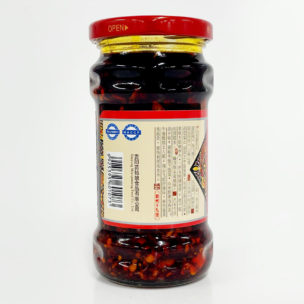 苗姑娘 油辣椒 280g