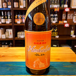ギャラリーに画像を読み込む、姫泉酒造 Hoshadon ワイン酵母仕込み  本格麦焼酎 25度 1800ml
