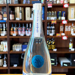 ギャラリーに画像を読み込む、姫泉酒造 夏茜特別Ver  無濾過御幣 本格芋焼酎  20度1800ml
