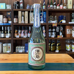 ギャラリーに画像を読み込む、利守酒造 酒一筋 純米大吟醸 懷古日本酒 720ml
