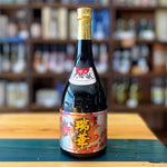 ギャラリーに画像を読み込む、クンチョウ酒造 瑞華 大吟醸 720ml
