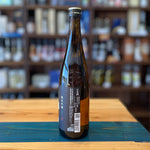 ギャラリーに画像を読み込む、利守酒造 酒一筋 純米吟醸 黒 720ml

