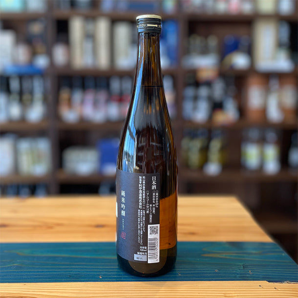 利守酒造 酒一筋 純米吟醸 黒 720ml