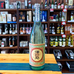 ギャラリーに画像を読み込む、利守酒造 酒一筋 純米大吟醸 懷古日本酒 1800ml
