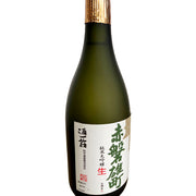 利守酒造 赤磐雄町生 純米大吟醸 720ml