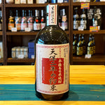 ギャラリーに画像を読み込む、姫泉酒造 天保二年の約束 本格もち米焼酎 25度720ml
