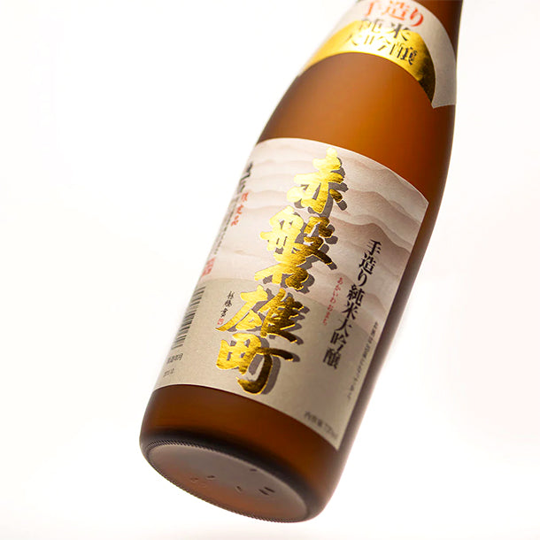 利守酒造 赤磐雄町ゴールド 純米大吟醸 720ml