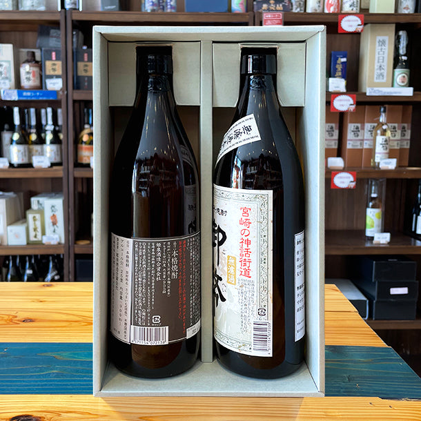 姫泉酒造 A-3 こだわり本格焼酎セット（無濾過御幣限定黒ラベル 本格芋焼酎25度900ml + 無濾過御幣 本格芋焼酎20度900ml）