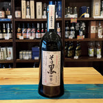 ギャラリーに画像を読み込む、姫泉酒造 そば黒御幣熟成 本格そば焼酎 25度720ml
