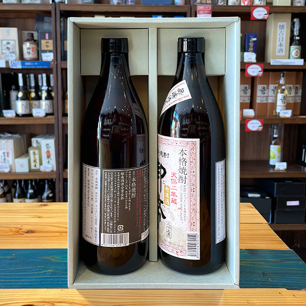 姫泉酒造 A-4 こだわり本格焼酎セット（無濾過御幣限定黒ラベル 本格芋焼酎25度900ml + 無濾過御幣 本格芋焼酎25度900ml）