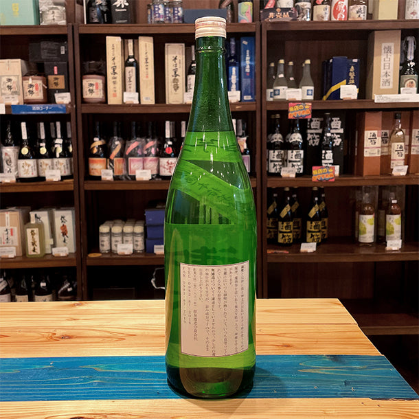 姫泉酒造 無濾過御幣 本格芋焼酎 25度1800ml