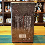 ギャラリーに画像を読み込む、姫泉酒造 無濾過御幣原酒 本格芋焼酎 甕壷 38度720ml
