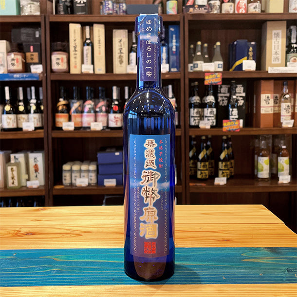 姫泉酒造 無濾過御幣原酒 本格芋焼酎 38度500ml