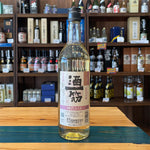 ギャラリーに画像を読み込む、利守酒造 時代おくれ 山廃純米吟醸 720ml
