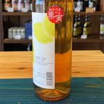 ギャラリーに画像を読み込む、利守酒造 酒一筋 Lemon Sake れもん酒 720ml
