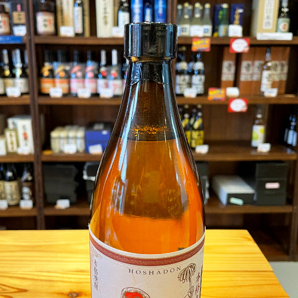 姫泉酒造 ほしゃどん 本格麦焼酎 20度1800ml