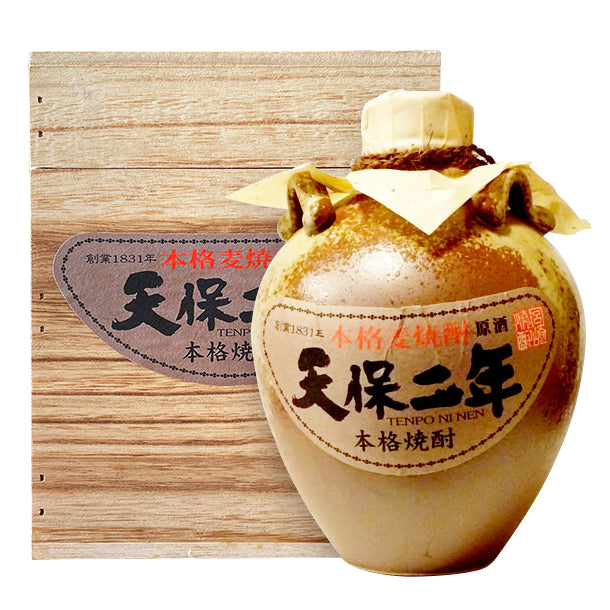姫泉酒造  天保二年原酒 本格麦焼酎 42度 900ml 甕壷
