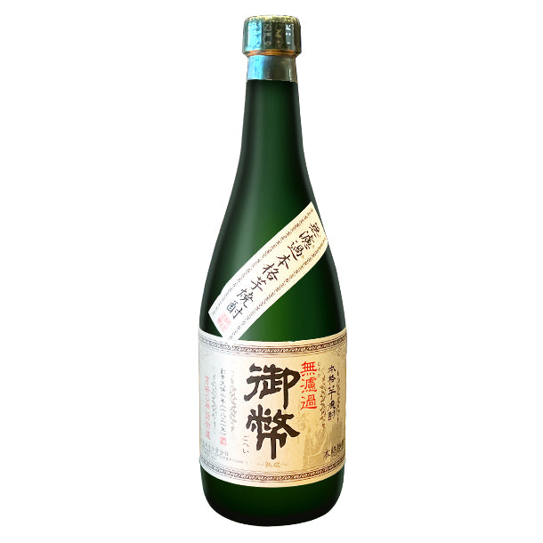 姫泉酒造 無濾過御幣熟成 本格芋焼酎 25度720ml