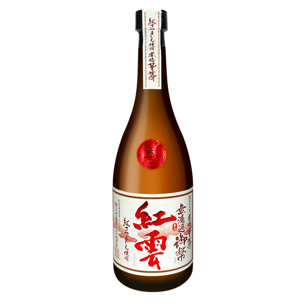 姫泉酒造 紅雲(コウウン) 無濾過御幣 本格芋焼酎 25度720ml