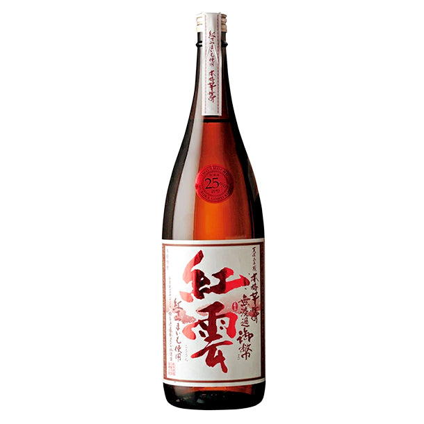 姫泉酒造 紅雲(コウウン) 無濾過御幣 本格芋焼酎 25度1800ml