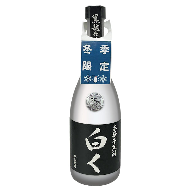 姫泉酒造　白く(シロク) 本格芋焼酎 25度720ml