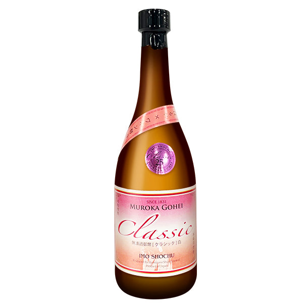 姫泉酒造 【クラシック】 無濾過御幣 本格芋焼酎 25度720ml