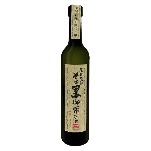 姫泉酒造 そば黒御幣原酒 本格そば焼酎 37度500ml