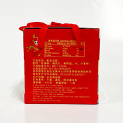 （中）丹丹卑県豆板醤　*1ｋg*8