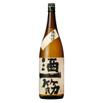 ギャラリーに画像を読み込む、利守酒造 酒一筋 本醸造 1800ml
