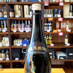 ギャラリーに画像を読み込む、姫泉酒造 七代目姫野 全量黒麹仕込み 本格麦焼酎 23度 1800ml
