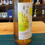 ギャラリーに画像を読み込む、利守酒造 酒一筋 Lemon Sake れもん酒 720ml
