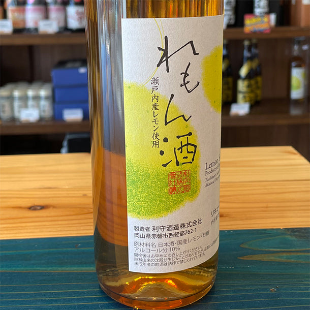 利守酒造 酒一筋 Lemon Sake れもん酒 720ml