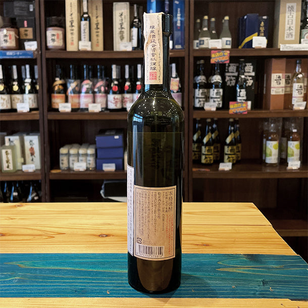 姫泉酒造 そば黒御幣原酒 本格そば焼酎 37度500ml