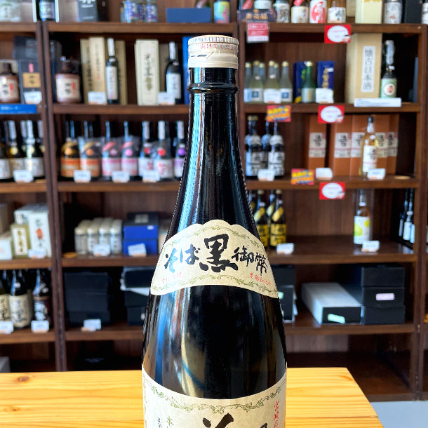 姫泉酒造 そば黒御幣 本格そば焼酎 25度 1800ml