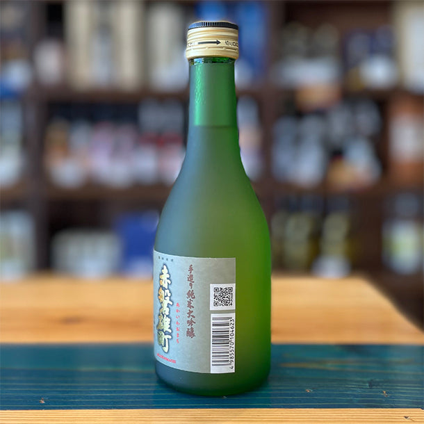 利守酒造 赤磐雄町  純米大吟醸 300ml