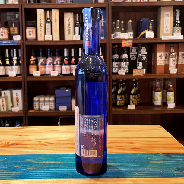 姫泉酒造 無濾過御幣原酒 本格芋焼酎 38度500ml