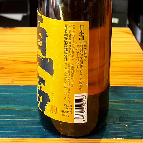 利守酒造 酒一筋 純米 720ml