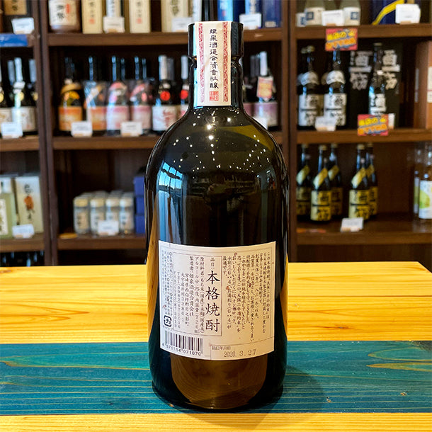姫泉酒造 天保二年の約束 本格もち米焼酎 25度720ml