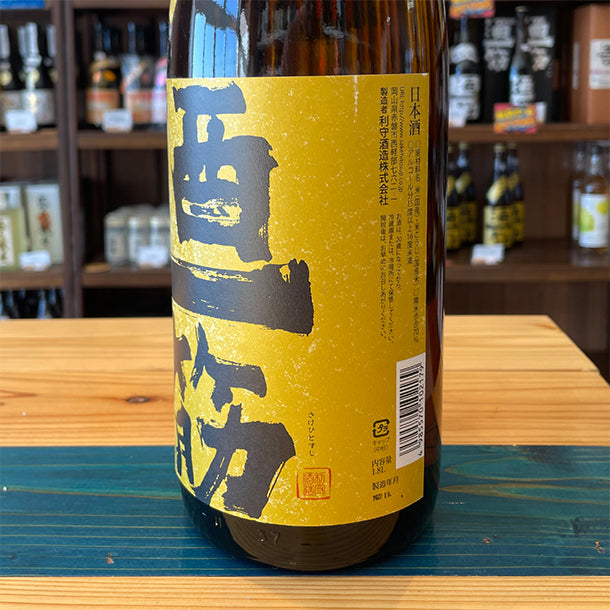 利守酒造 酒一筋 純米 1800ml