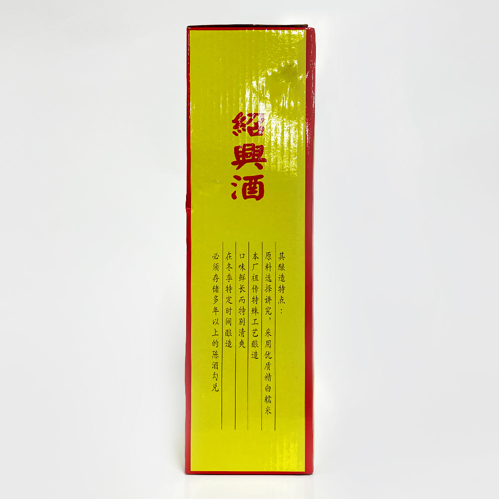 越州府 十五年紹興酒 600ml