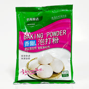 華海順達 泡打粉 227g