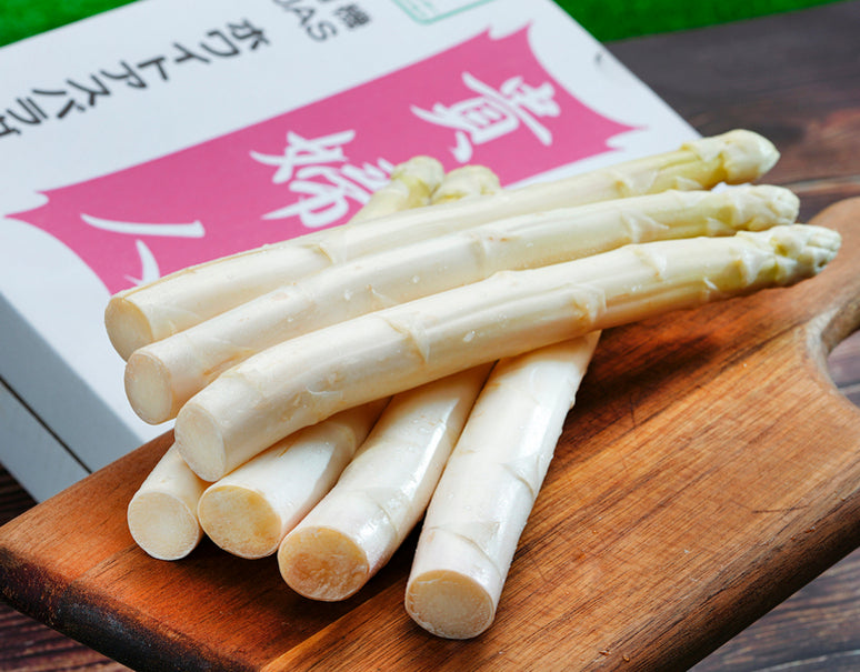 【有機JAS認証】『ホワイトアスパラガス 4L以上（約500g 6本前後）』北海道産 ※冷蔵