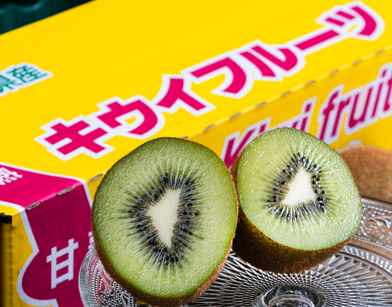 『グリーンキウイフルーツ（ヘイワード）』愛媛県産JAたいき 特大5L 秀品 16玉（約3.6kg風袋込）産地箱 ※常温【愛媛フェア】