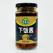 吉香居 下飯醤 280g